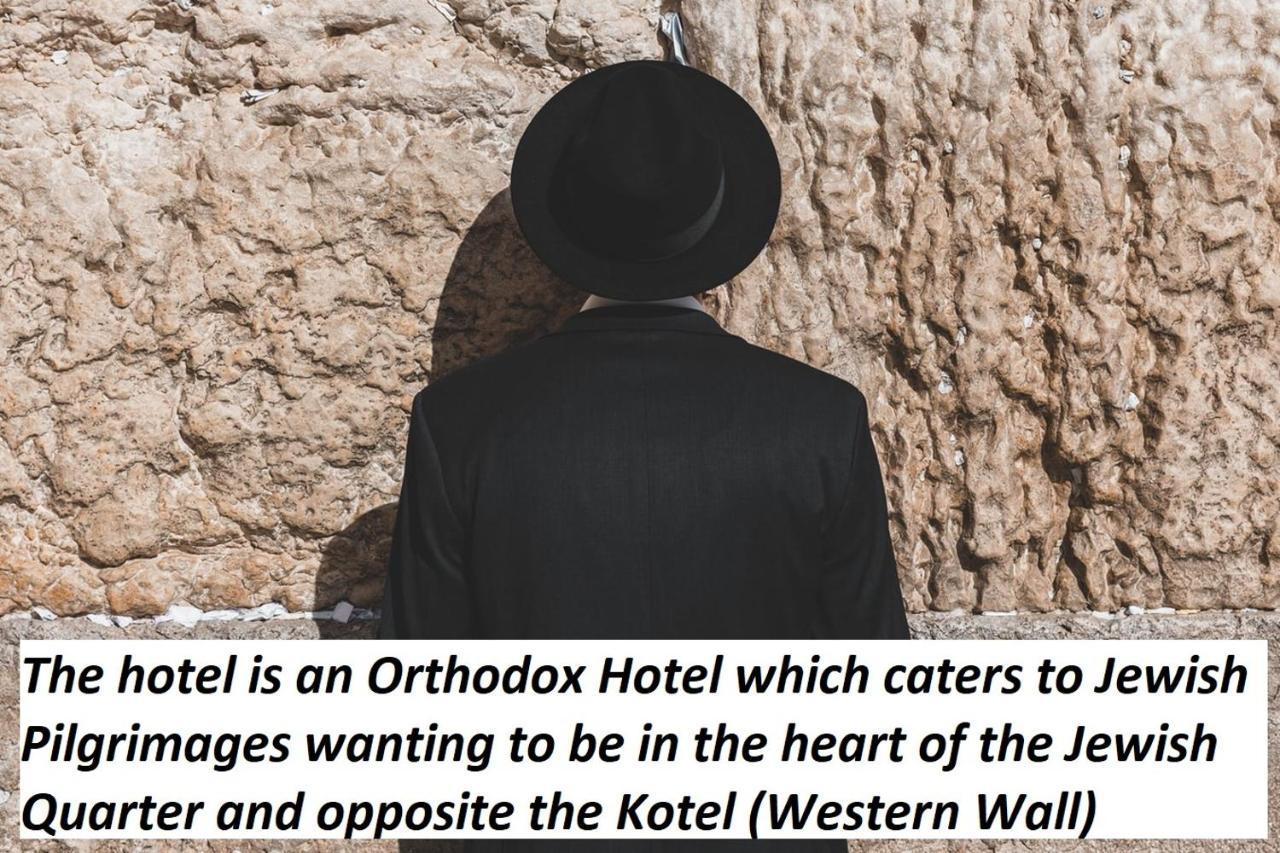Litov Kotel Hotel - A Jewish Orthodox Hotel 예루살렘 외부 사진